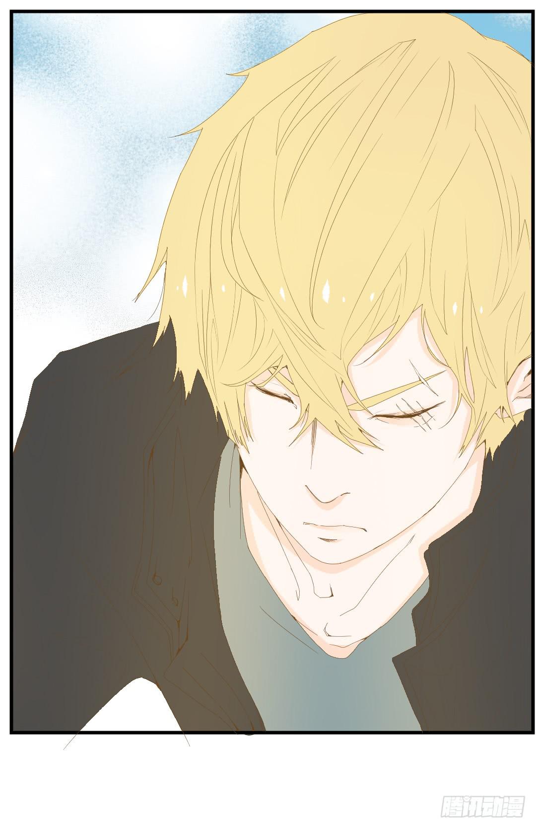 对峙（2）-第12话