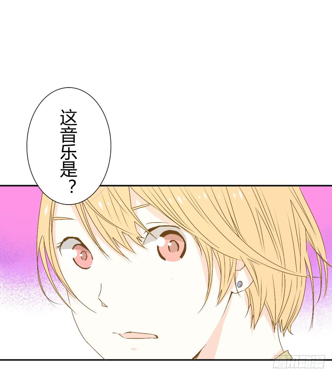 梦之音-第16话