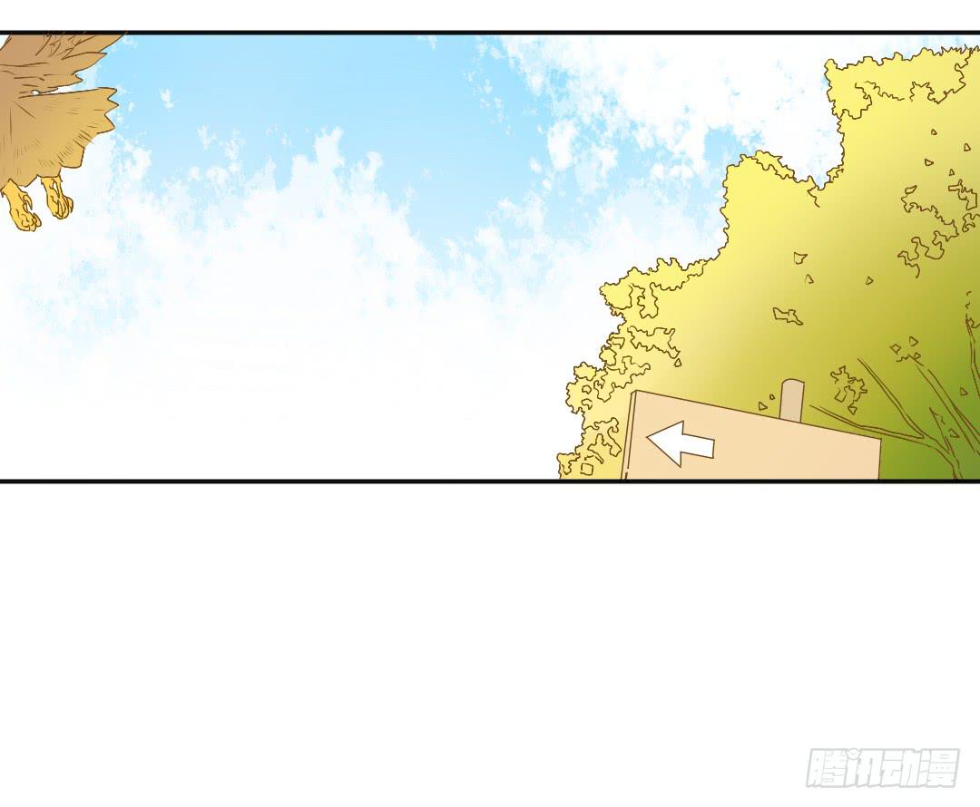 再次见面！(1/2)-第20话