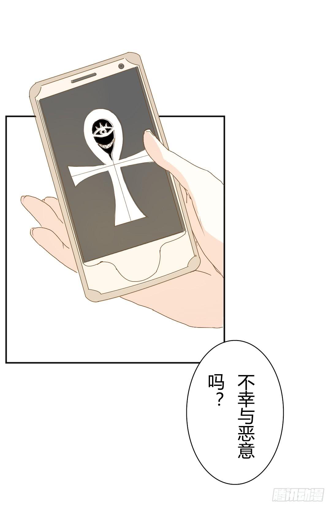 再次见面！(1/2)-第20话