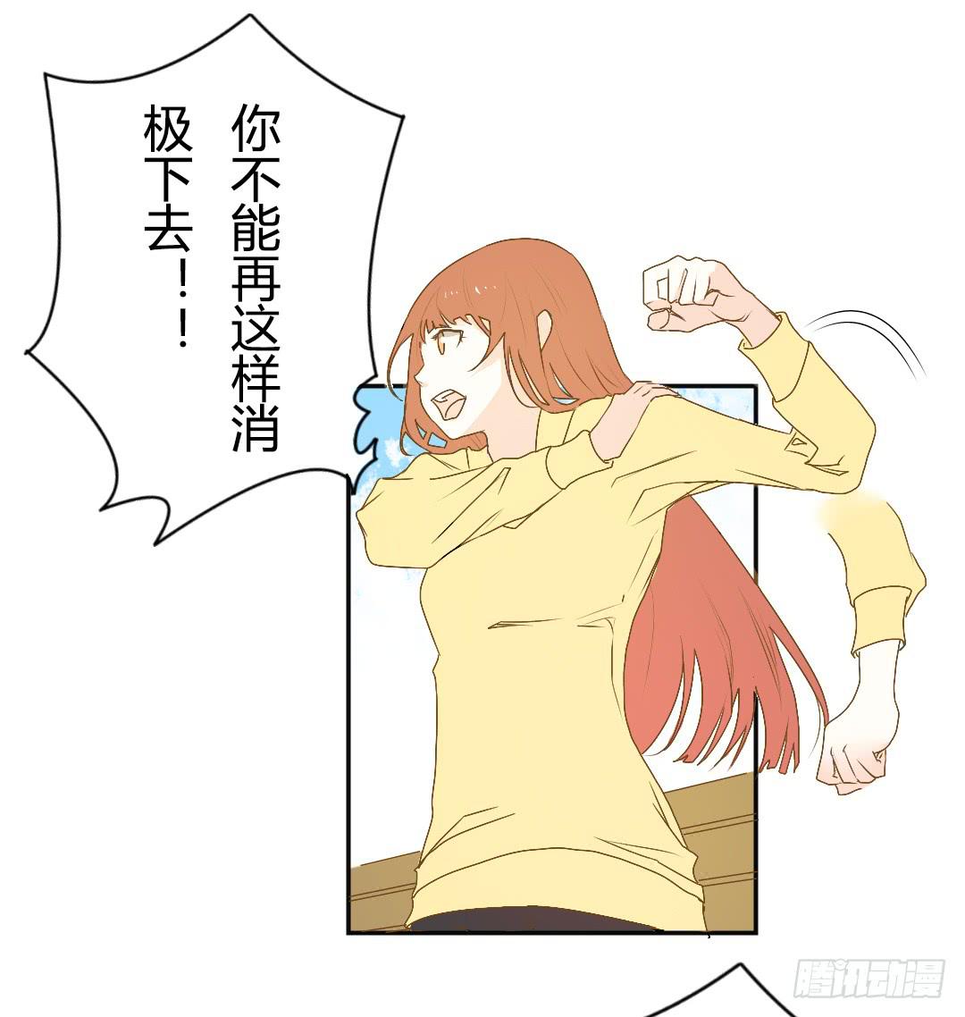 再次见面！(1/2)-第20话