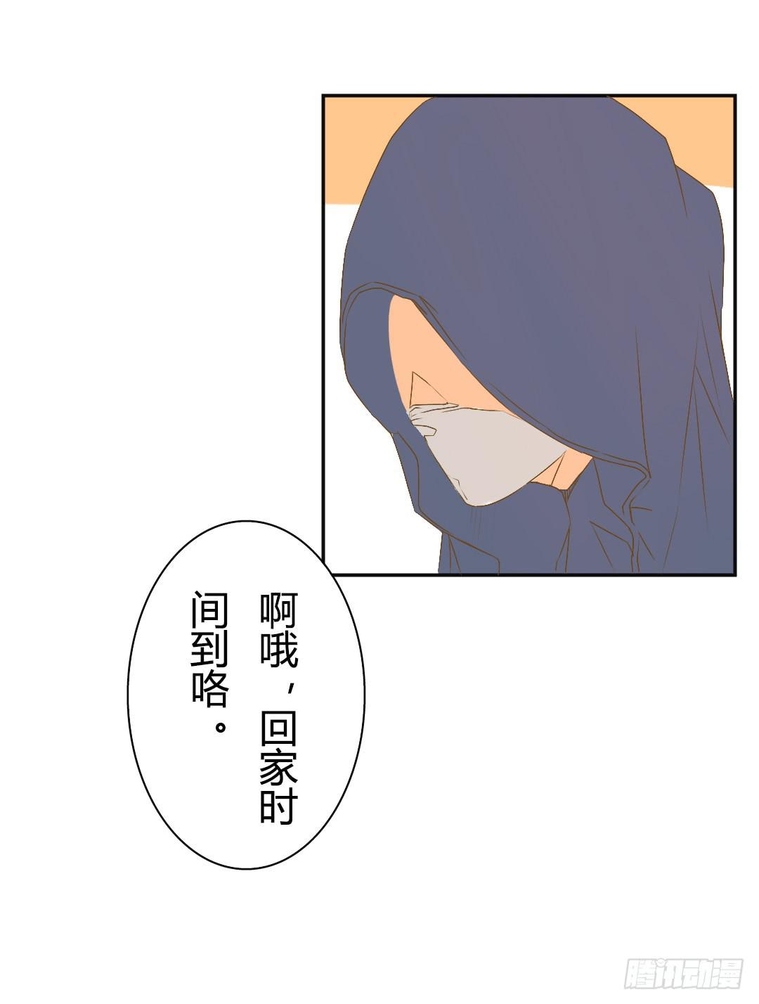 再次见面！(1/2)-第20话