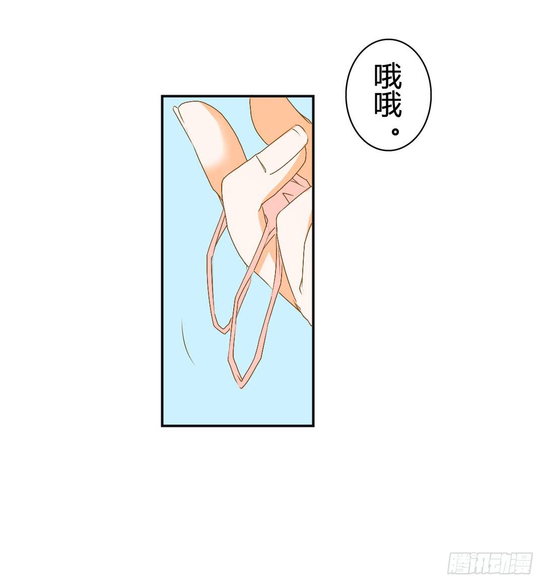 再次见面！(1/2)-第20话