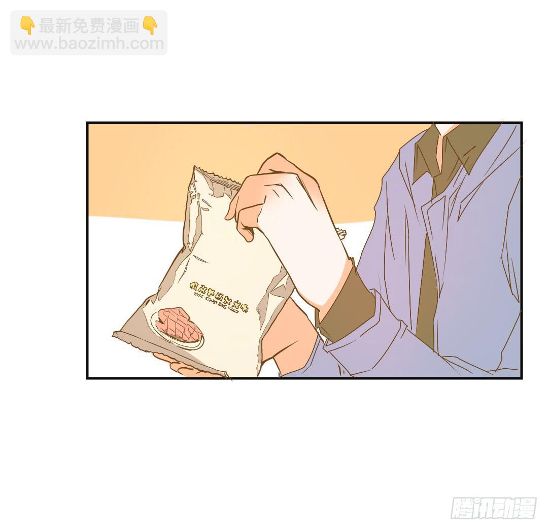 再次见面！(1/2)-第20话