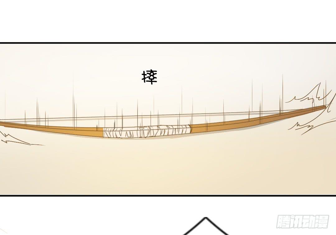 觸不可及的世界 - 真實的你(1/2) - 4