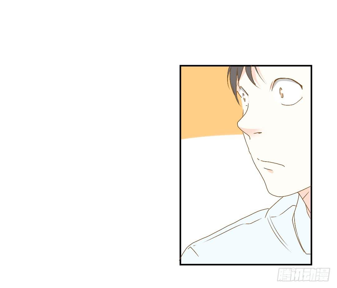 她的世界-第24话