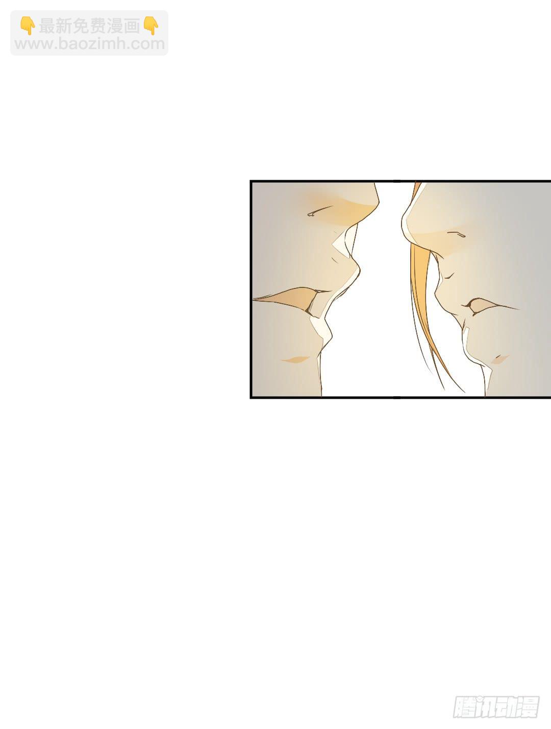 逐渐浮现的真相-第26话