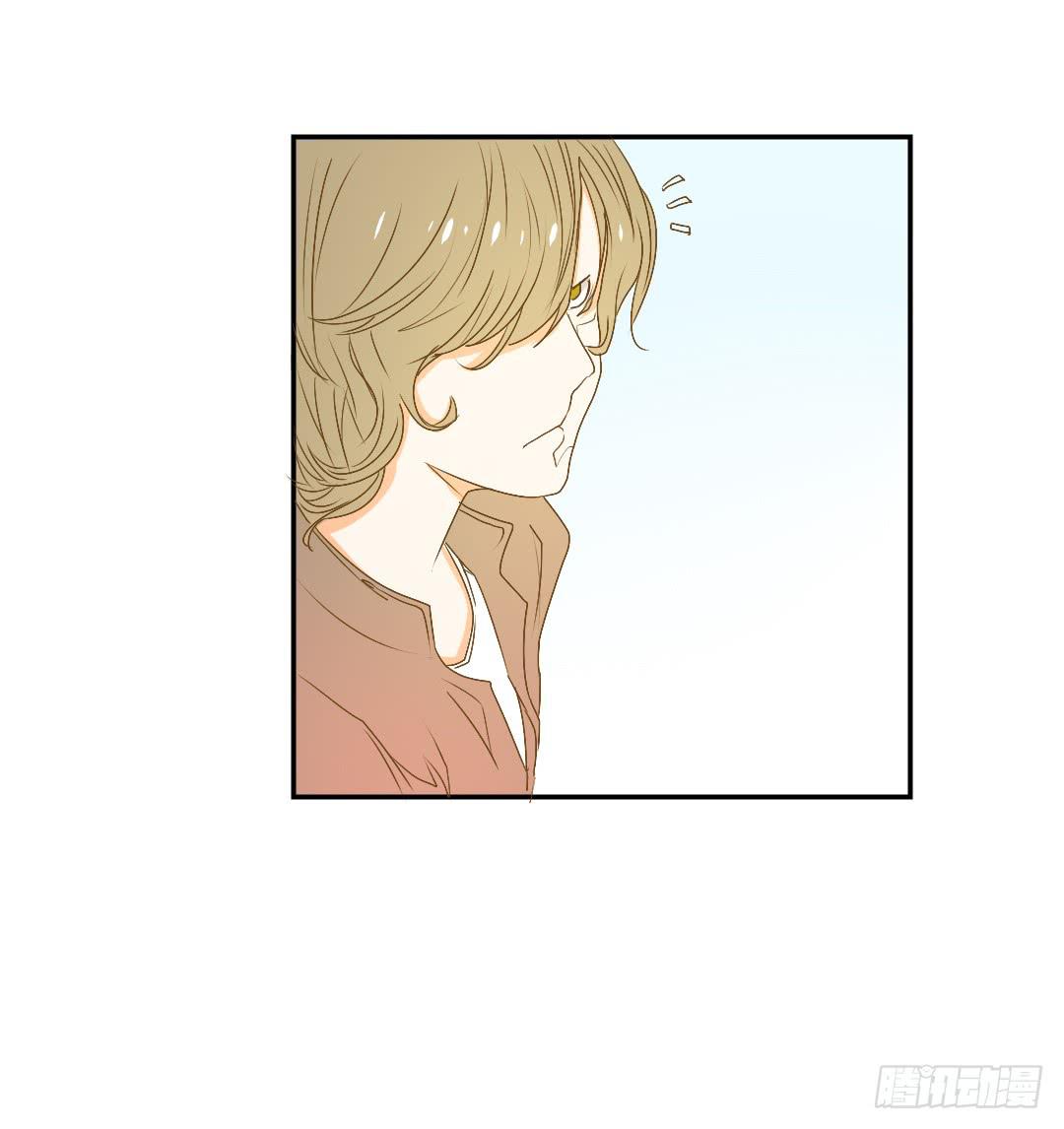 不同世界的人-第28话