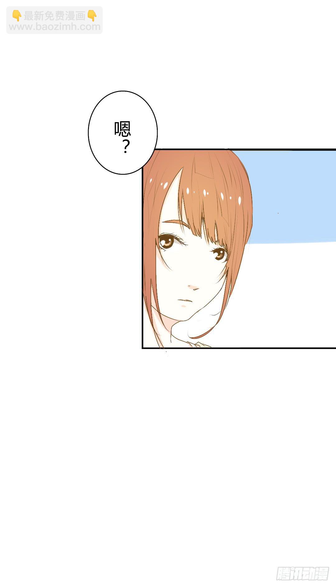 不同世界的人-第28话