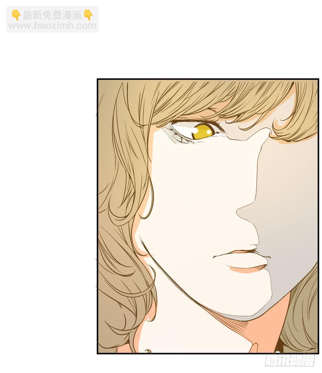 不同世界的人-第28话