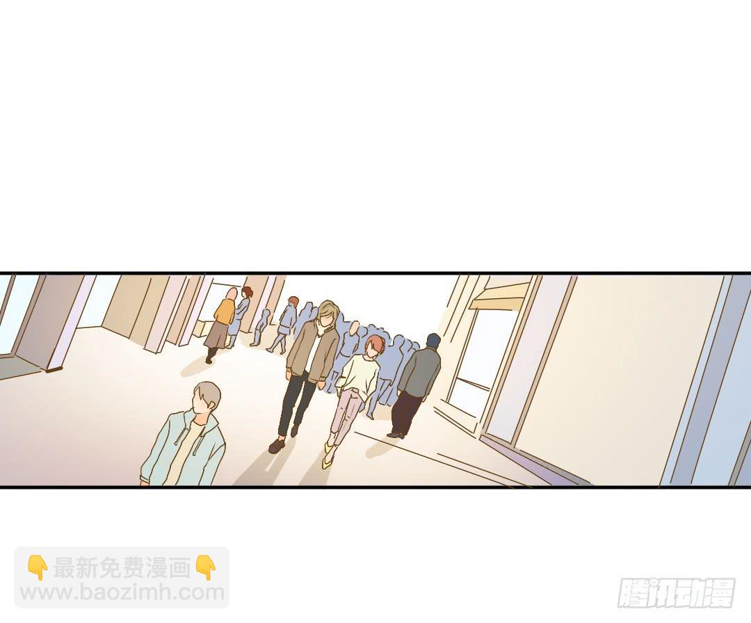 不同世界的人-第28话