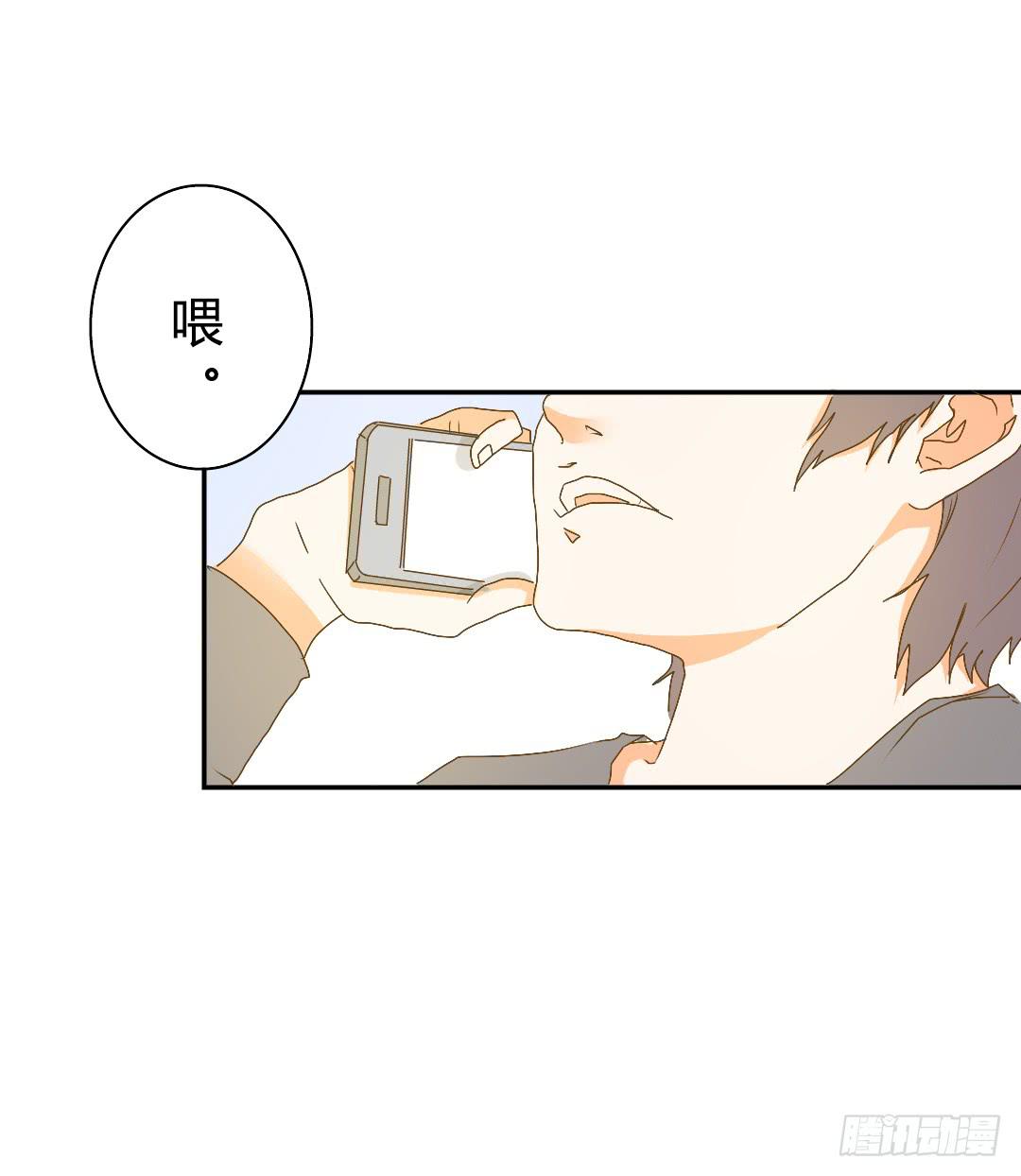 不同世界的人-第28话