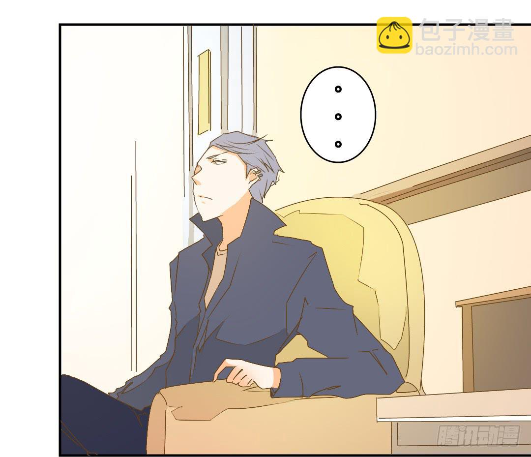 山雨欲来2-第30话