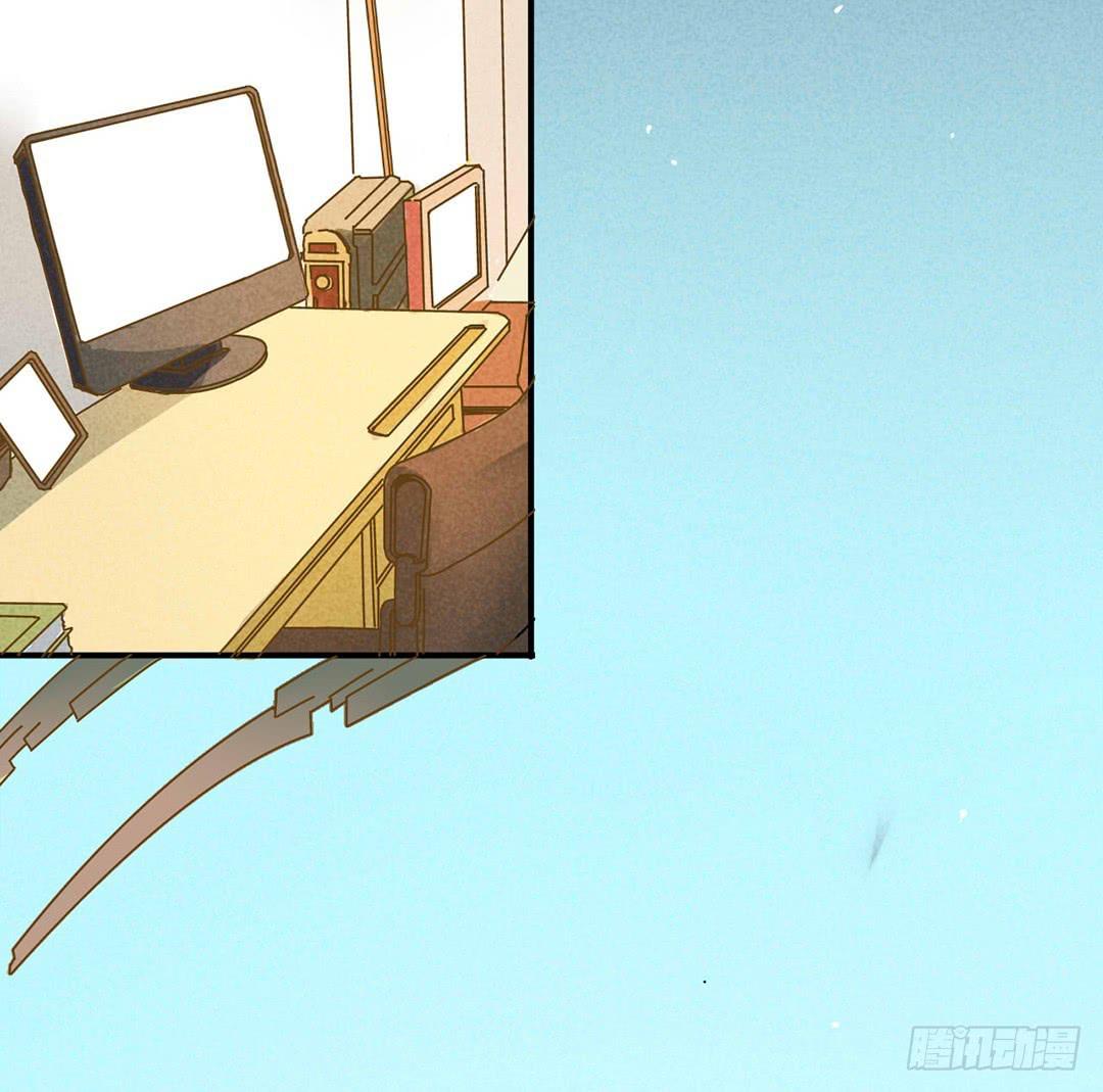 初次见面-第4话