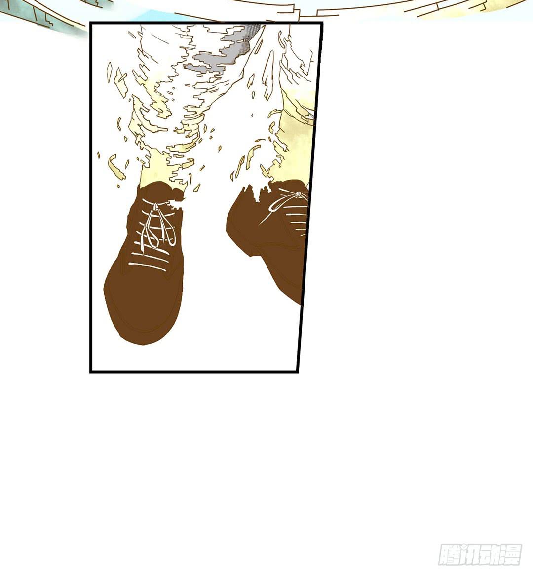 初次见面-第4话