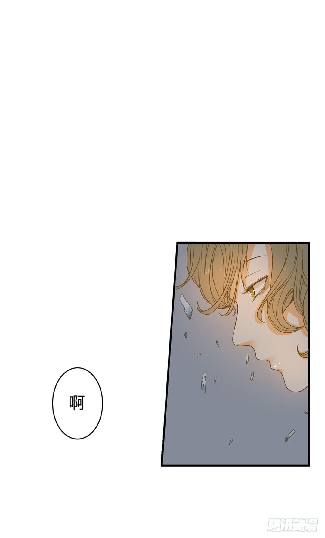 初次见面-第4话