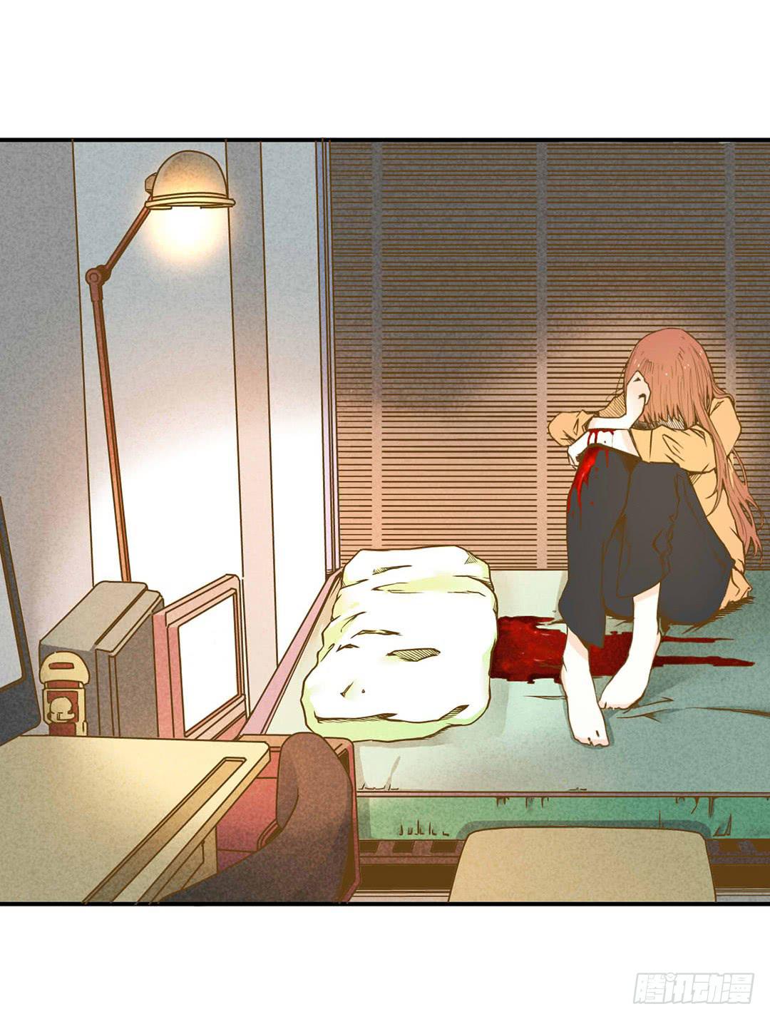 初次见面-第4话