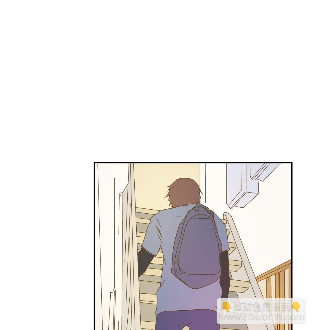 意外的对峙-第32话