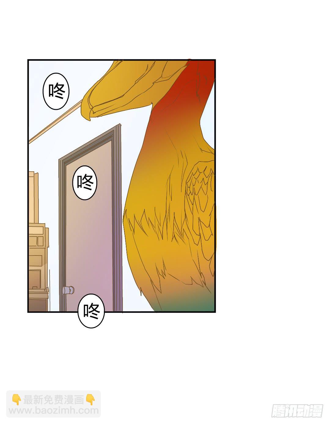 小混混背后的势力-第36话