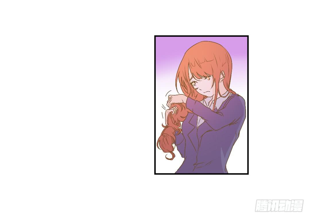 下雨了(1/2)-第40话