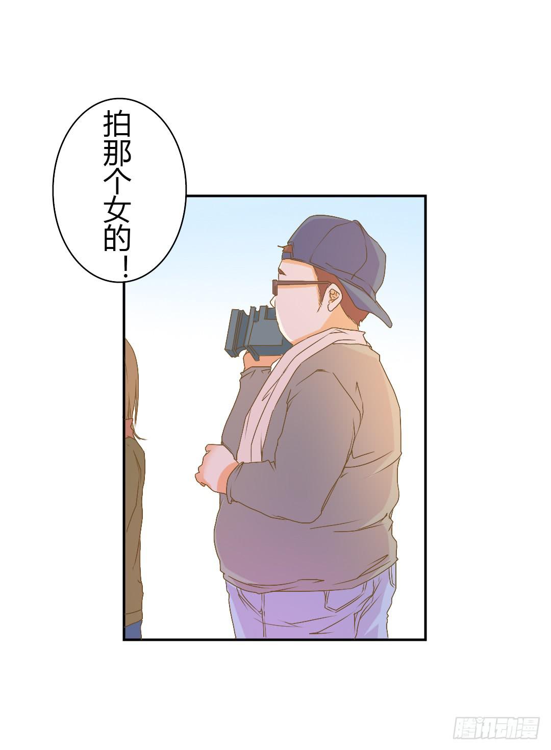 下雨了(1/2)-第40话