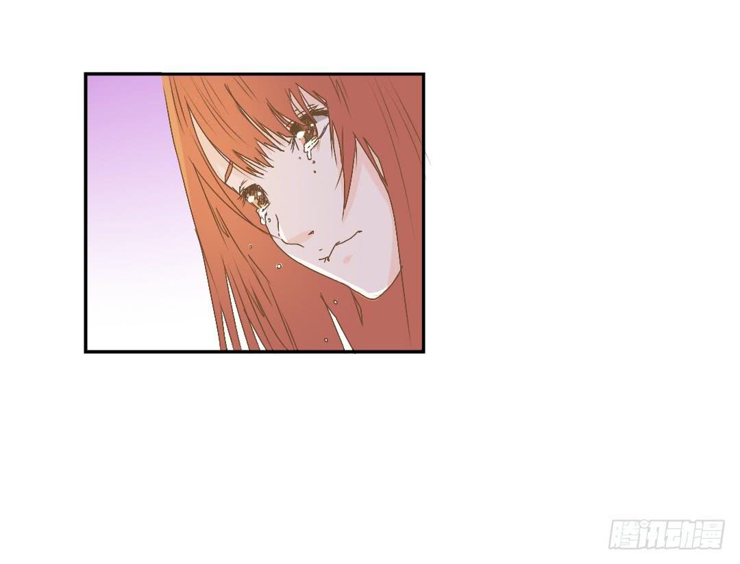 下雨了(1/2)-第40话