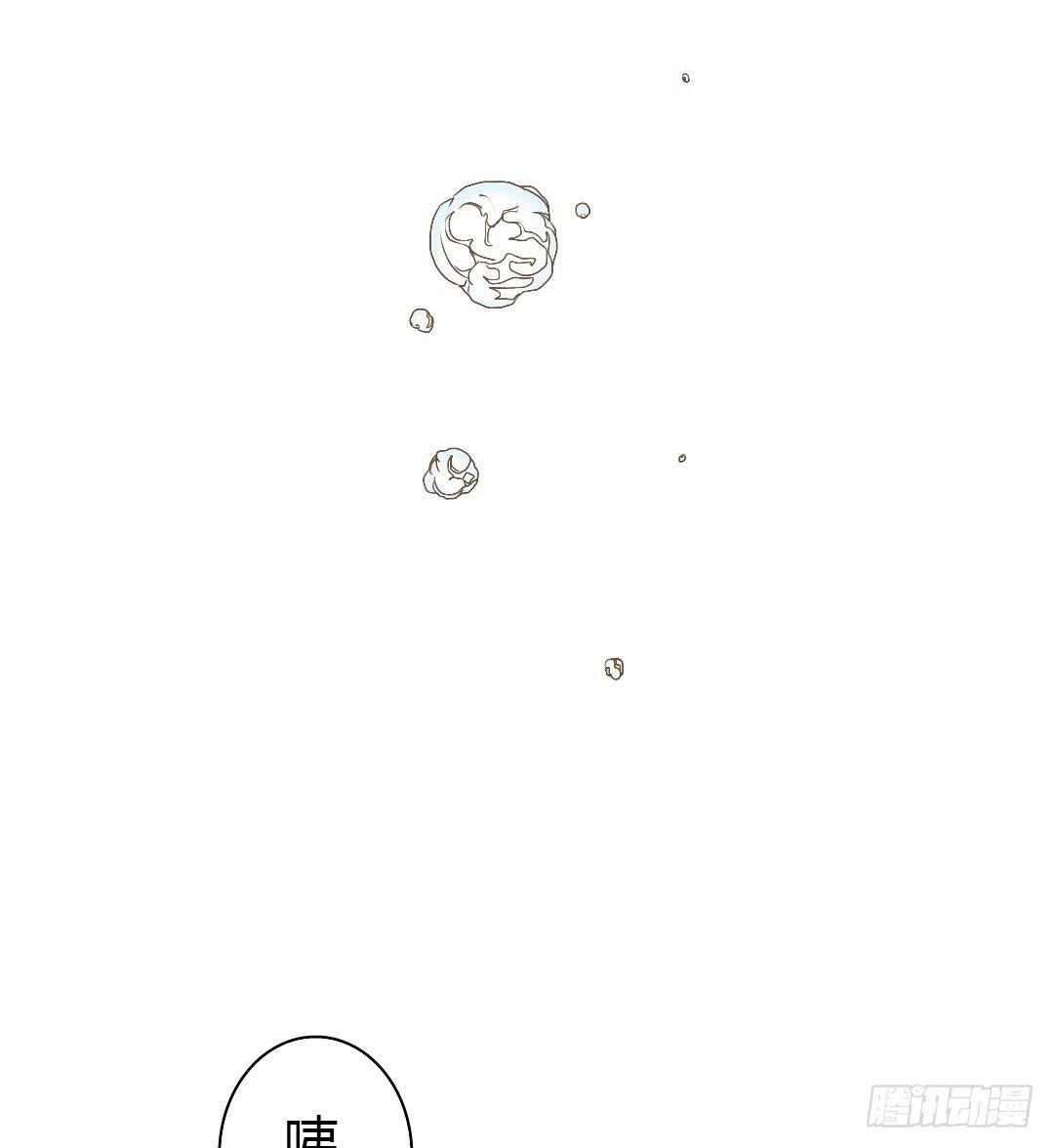 下雨了(1/2)-第40话