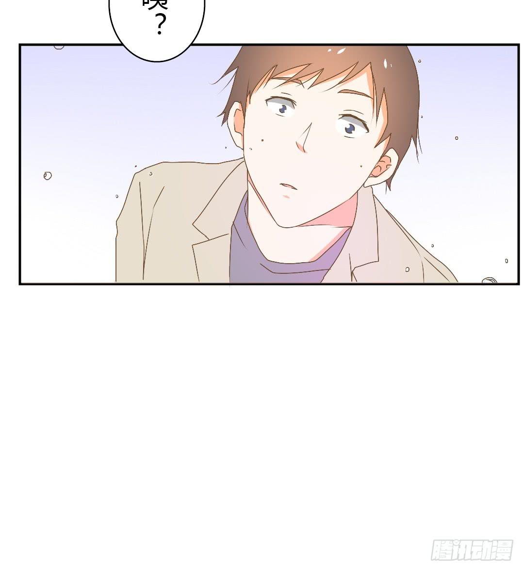 下雨了(1/2)-第40话