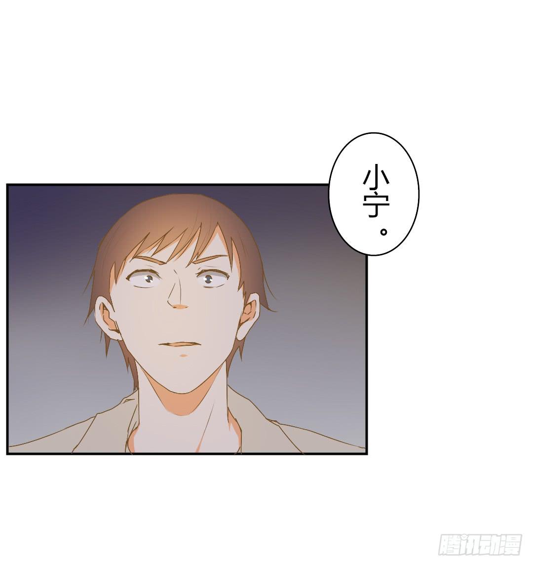 原野的选择-第42话