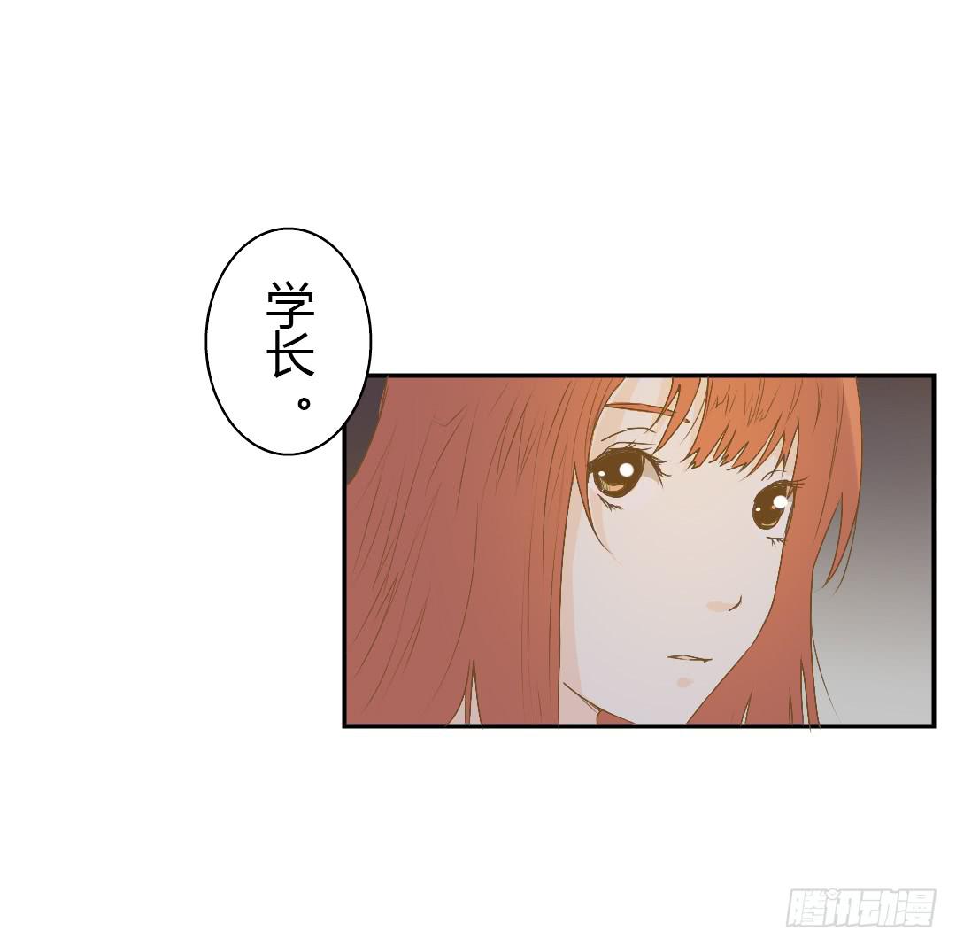 原野的选择-第42话