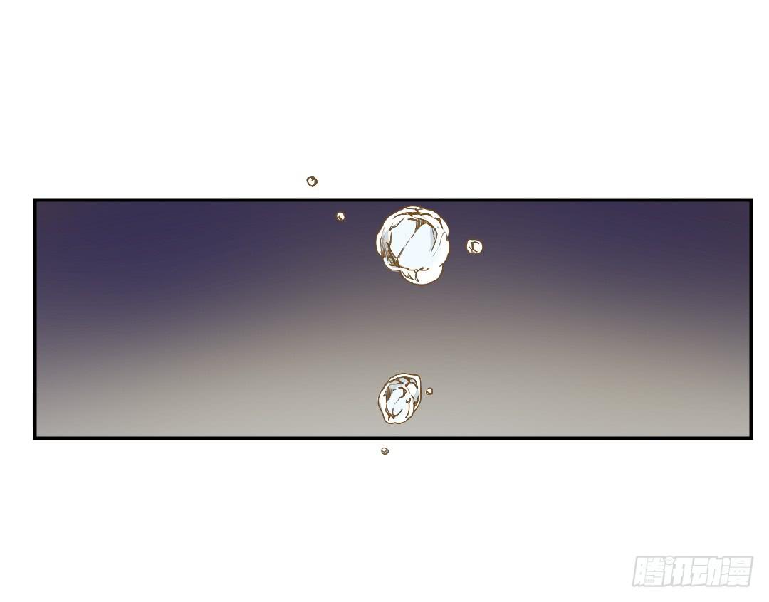 原野的选择-第42话