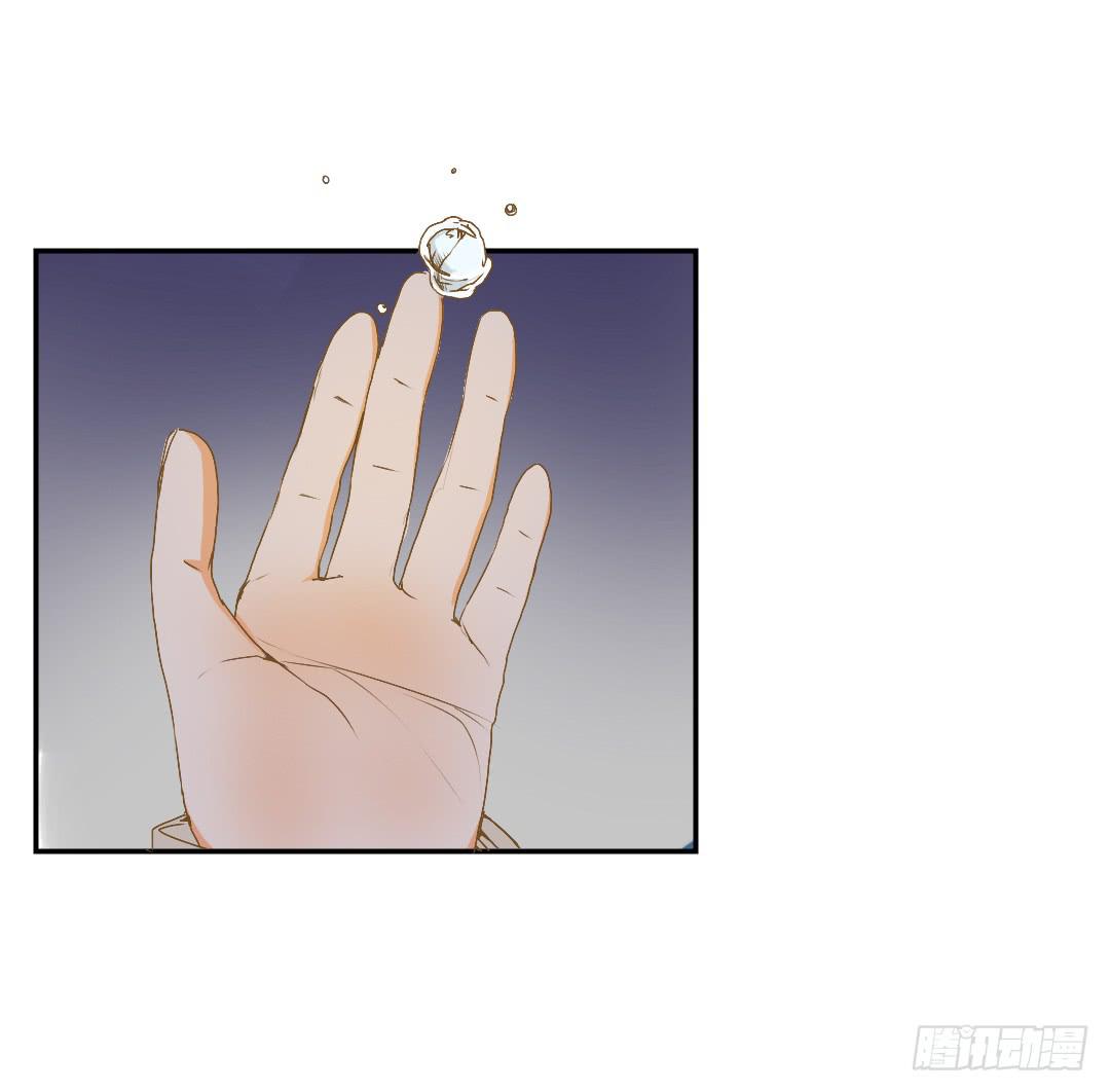 原野的选择-第42话