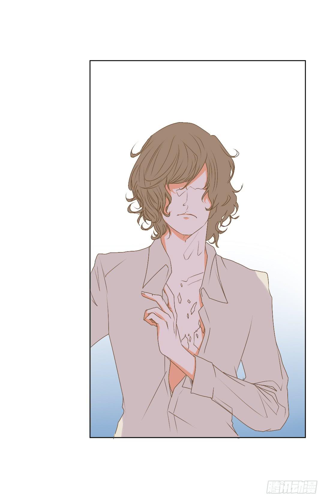 如你所见-第44话