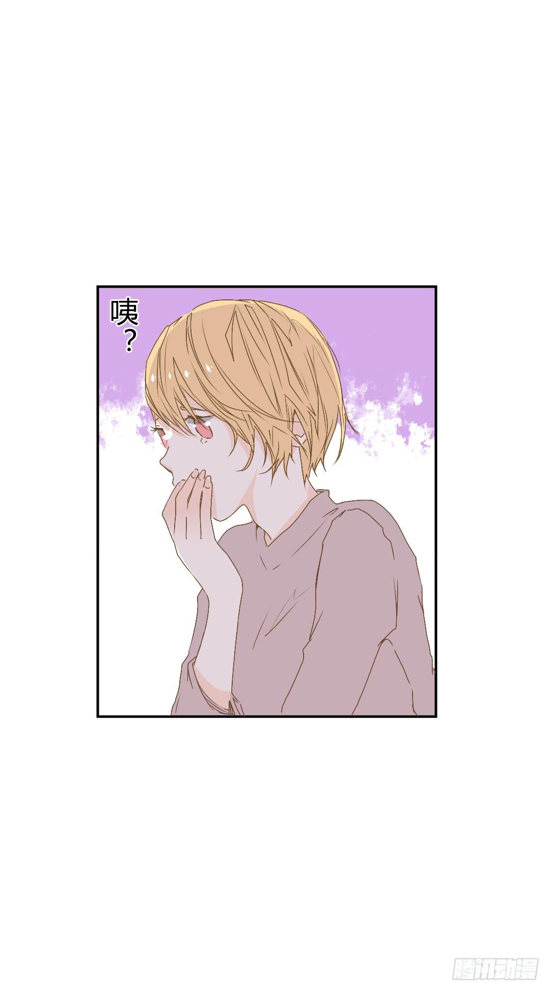 觸不可及的世界 - 原野的世界 - 1
