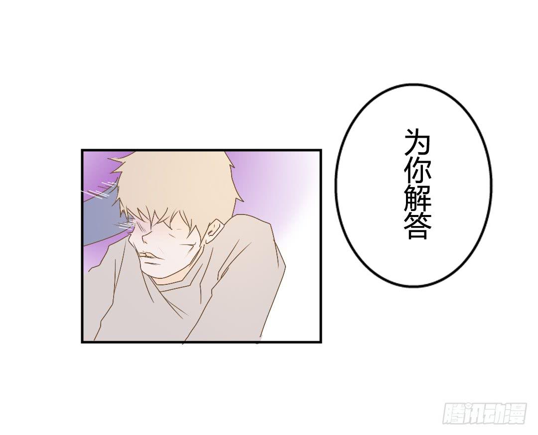 觸不可及的世界 - 原野的世界 - 1