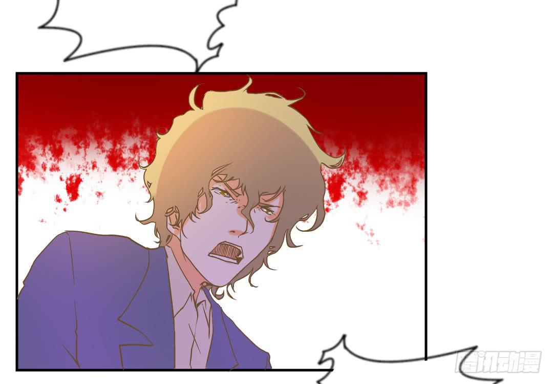 下棋的人-第52话