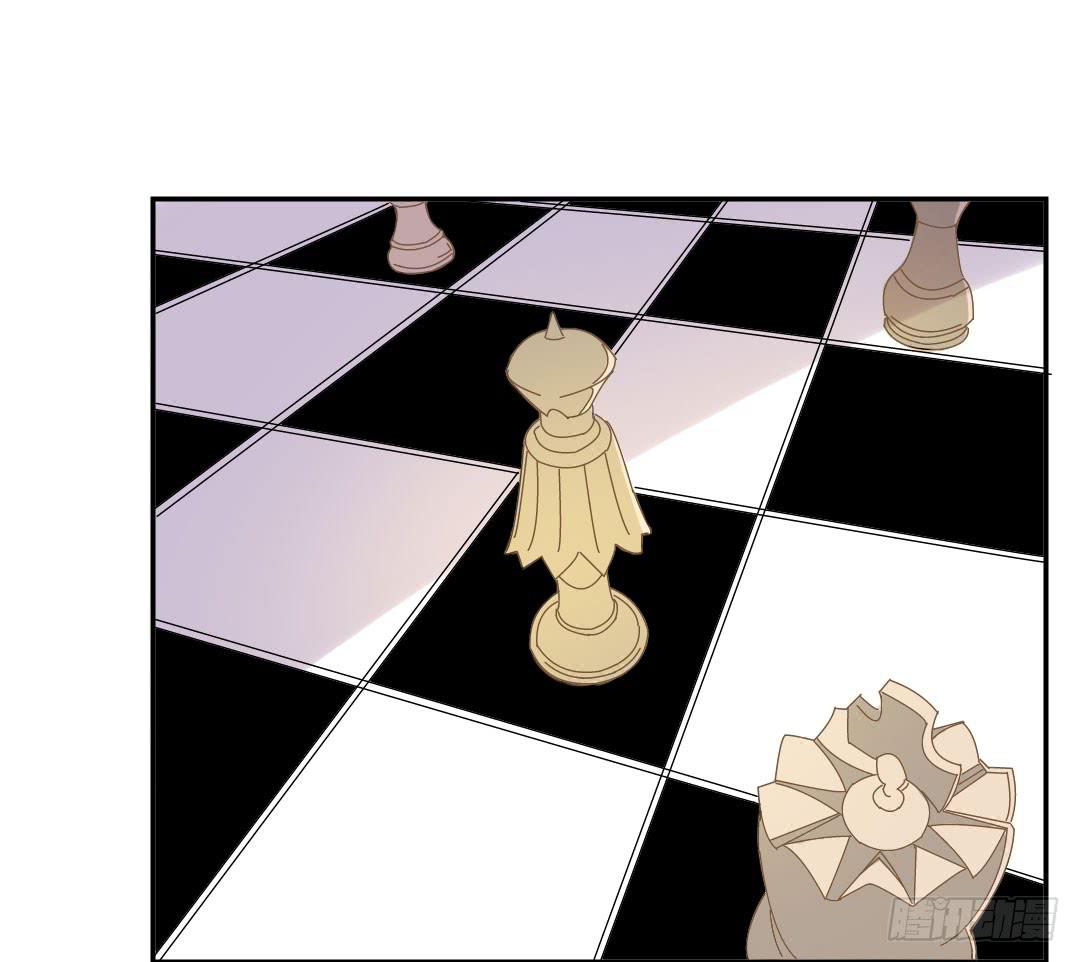 觸不可及的世界 - 下棋的人 - 4