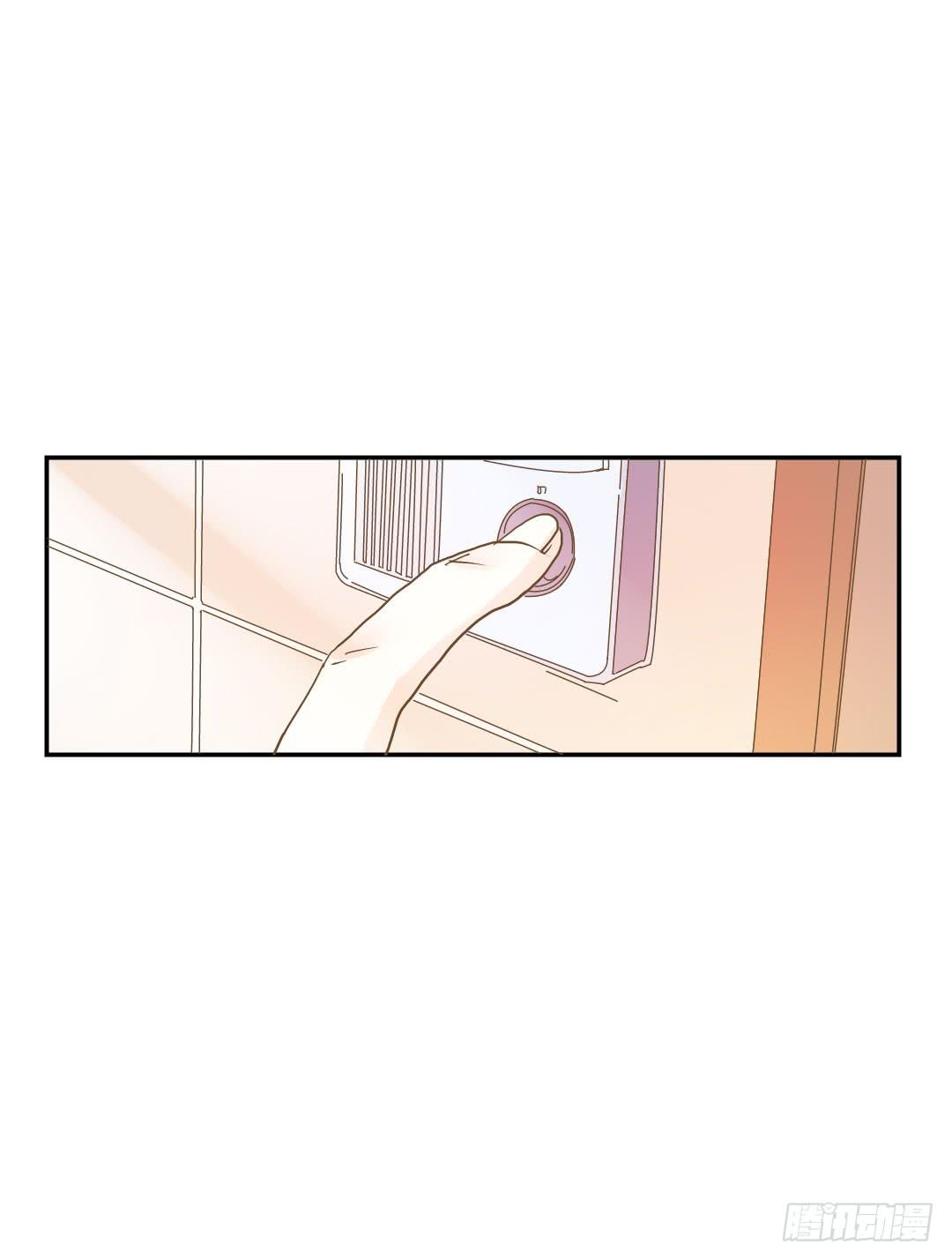 下棋的人-第52话