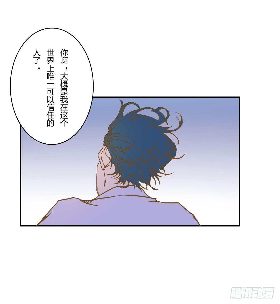 终章-第54话