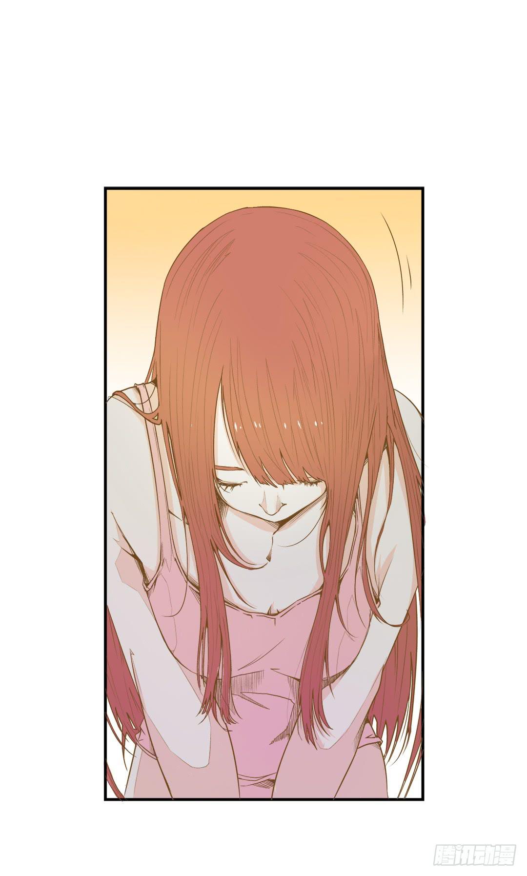 你相信我吗？-第8话