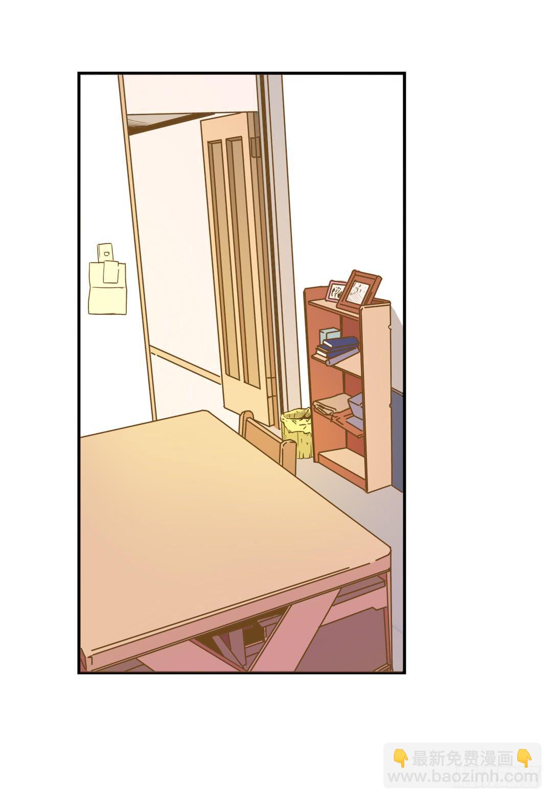 你相信我吗？-第8话