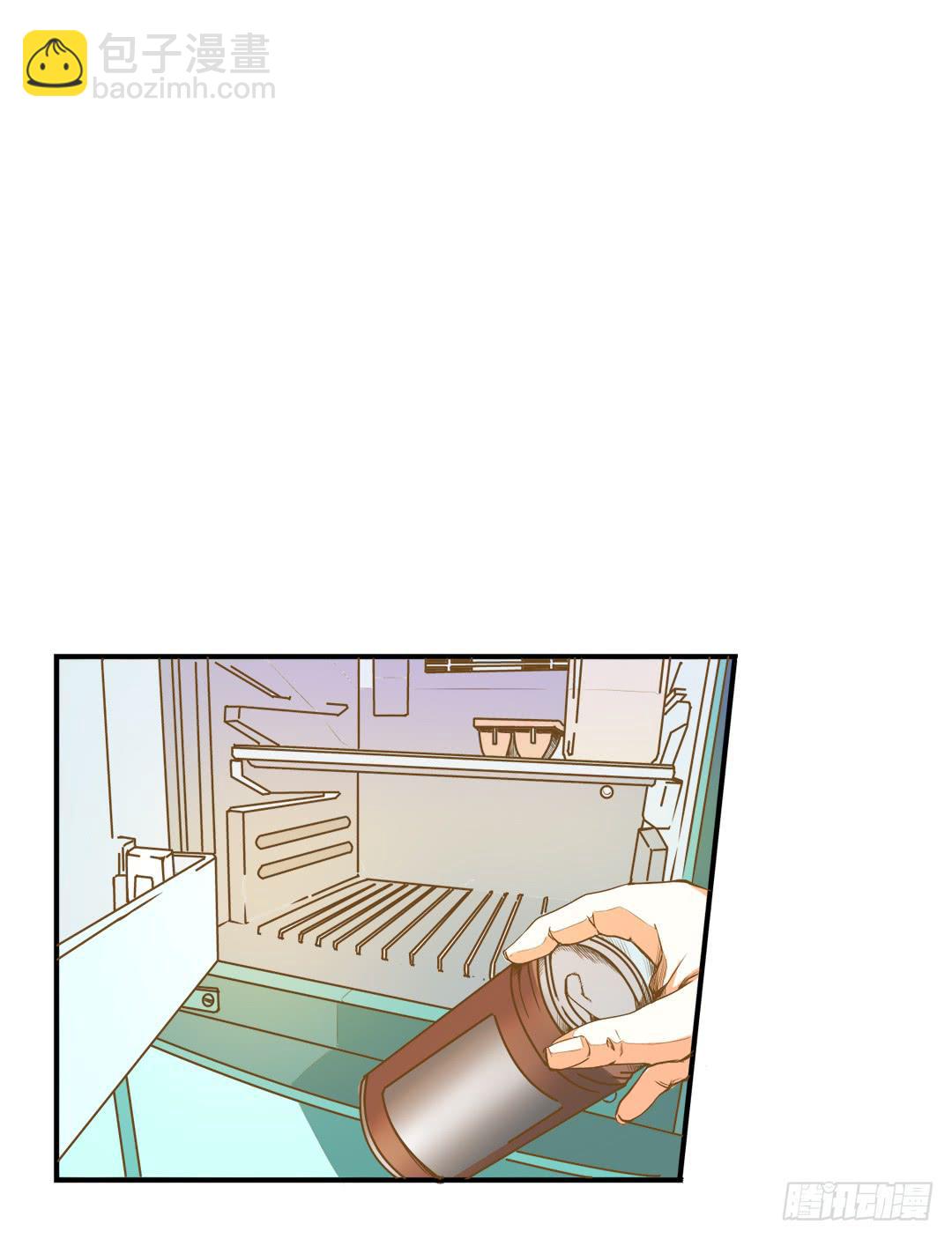 你相信我吗？-第8话