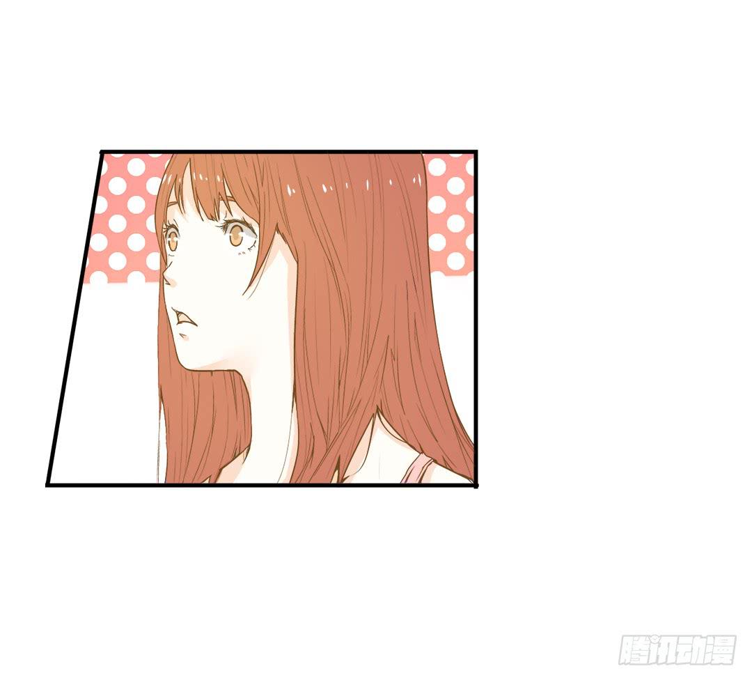 你相信我吗？-第8话