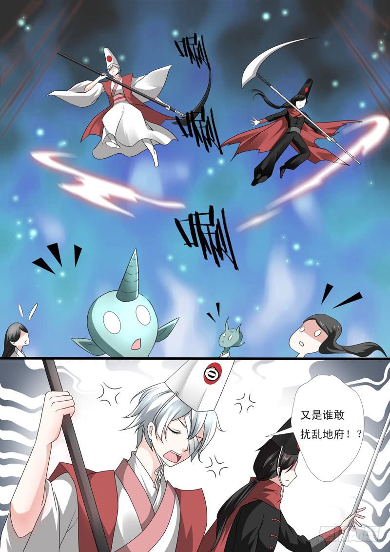 第二十一话-第22话