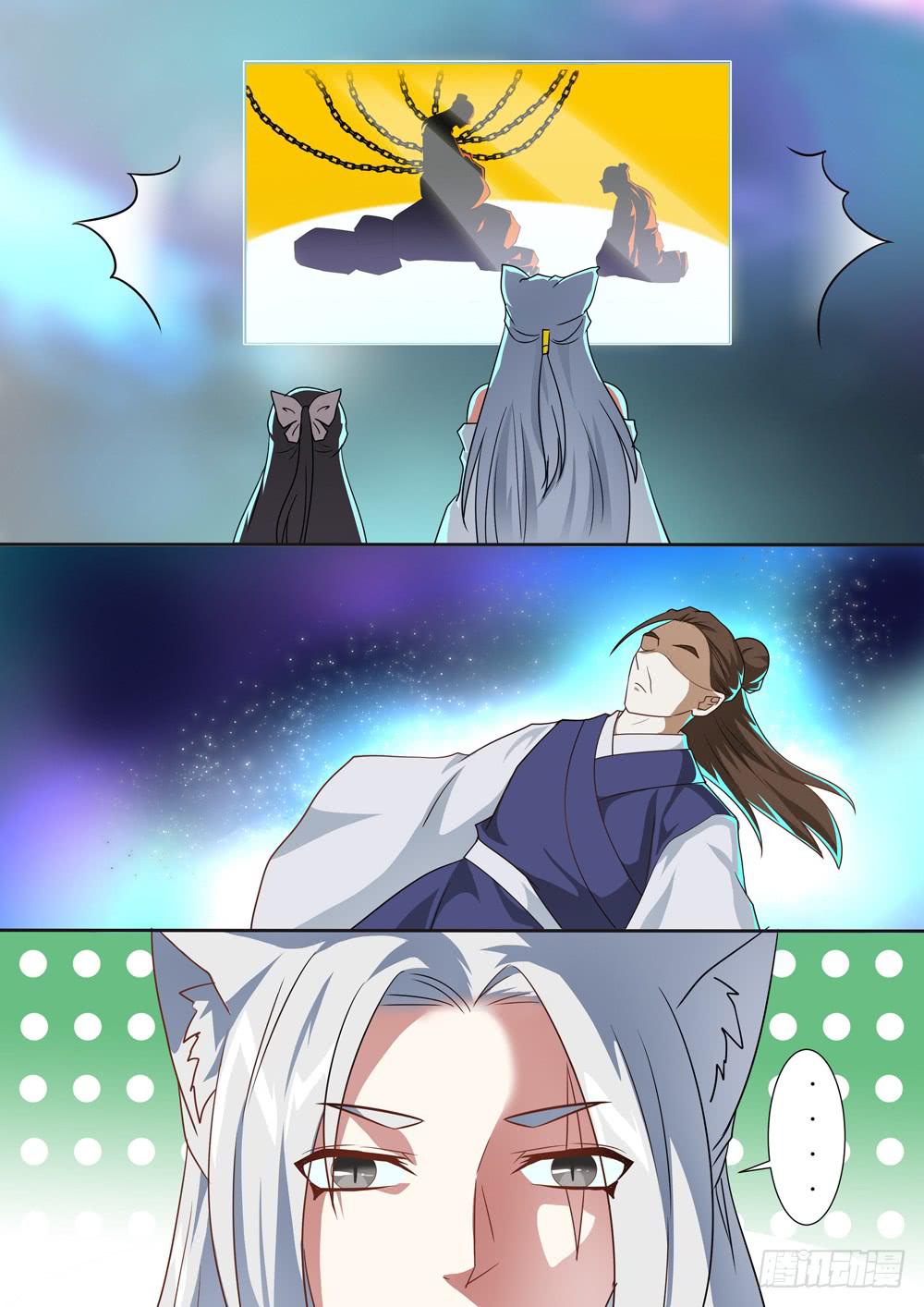 第三十九话-第40话