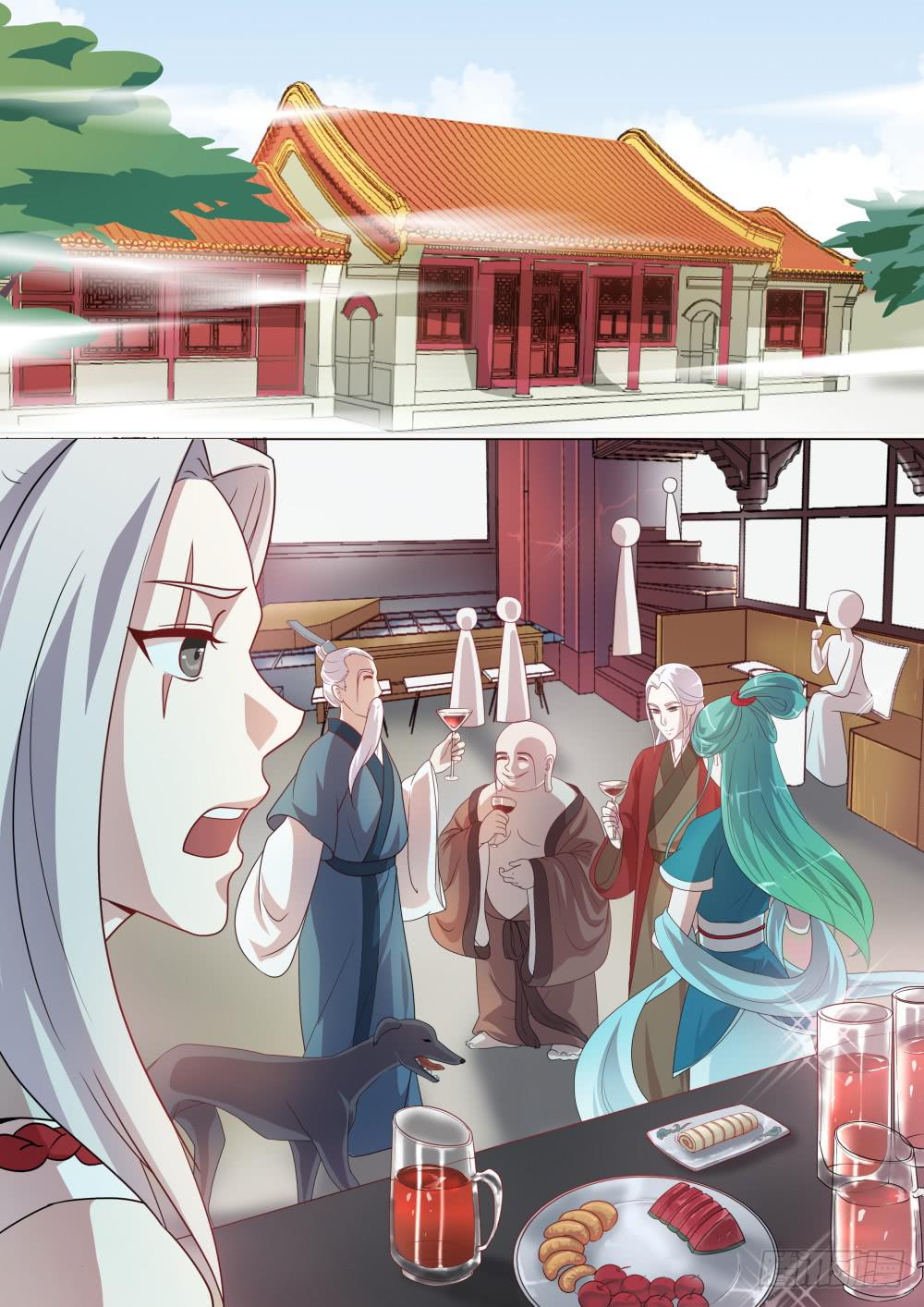 第五十三话-第54话