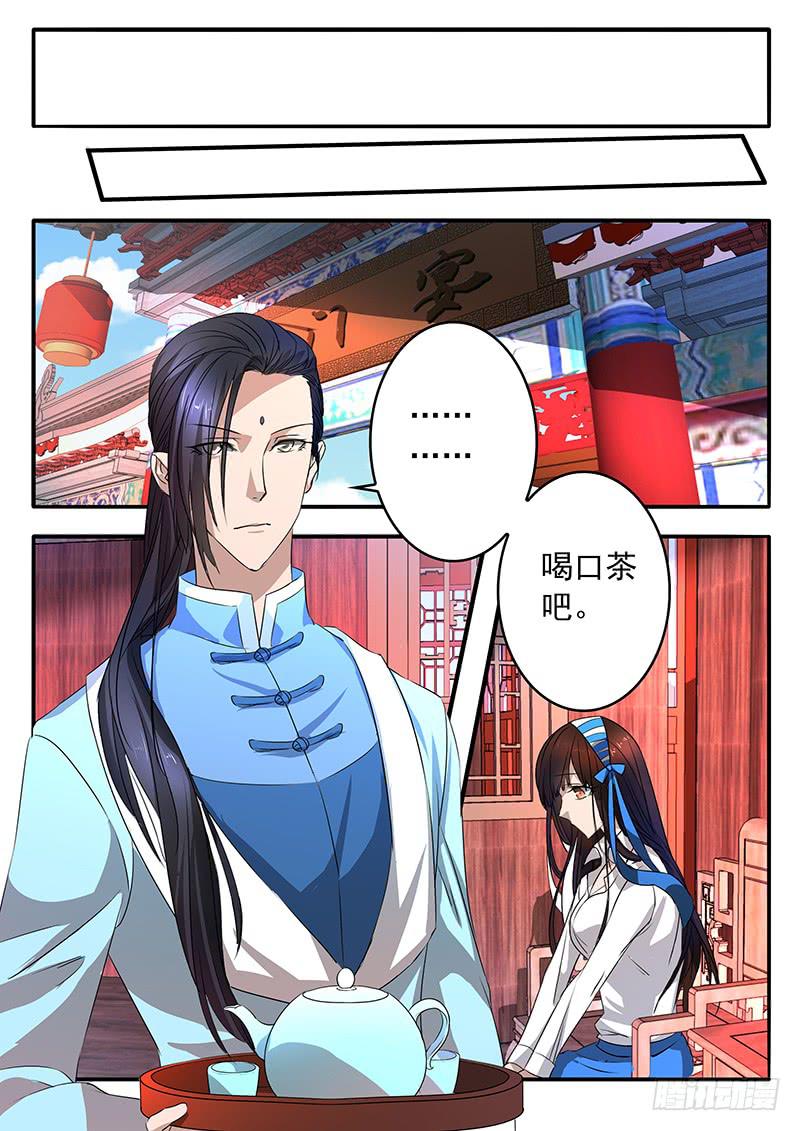 006 她的&ldquo;恶&rdquo;-第6话