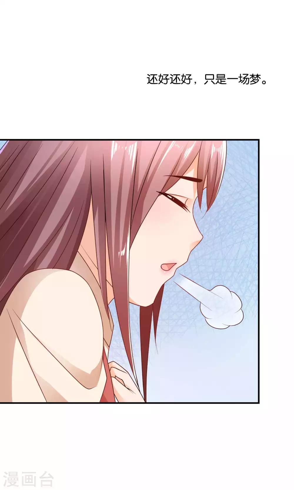 第16话 不靠谱神父西尔-第16话