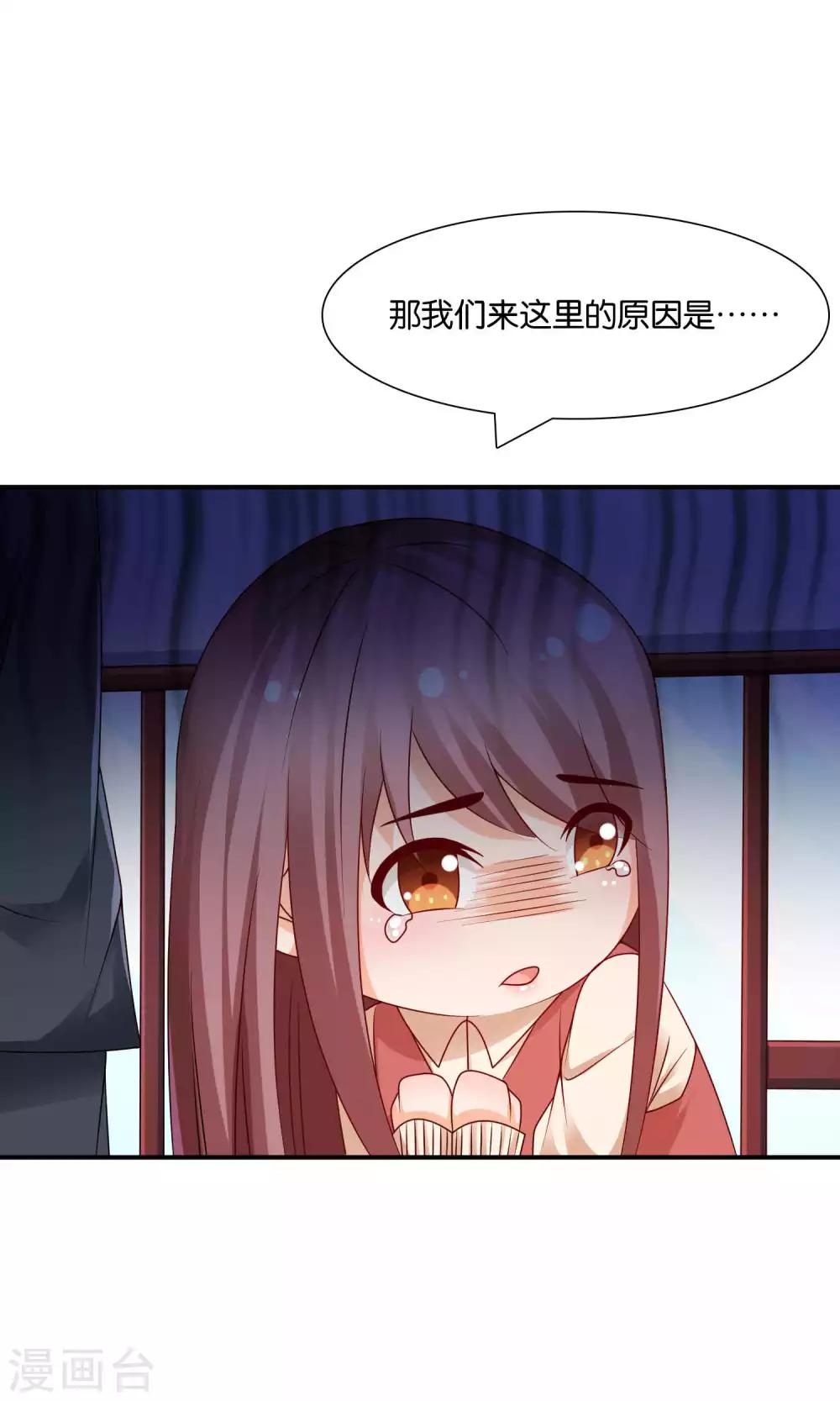 第16话 不靠谱神父西尔-第16话