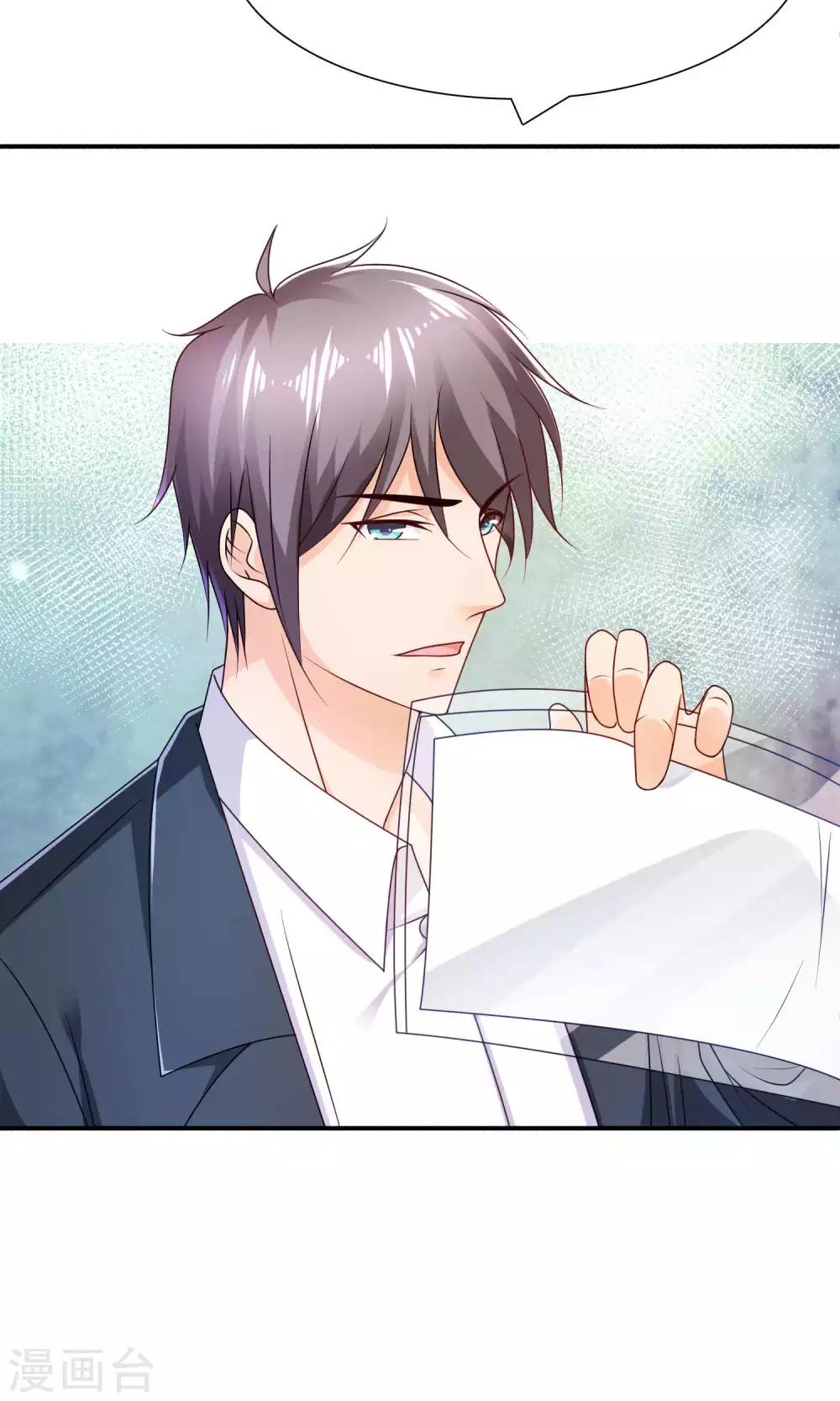 第16话 不靠谱神父西尔-第16话